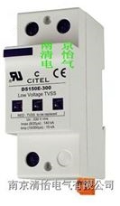 DS150E-400B级电源防雷器DS150E-
