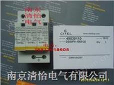 DS50PVS-1000/30光伏电源防雷器DS50PVS-1000