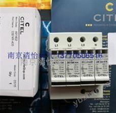 DS74RS-400电源防雷器DS70R-400