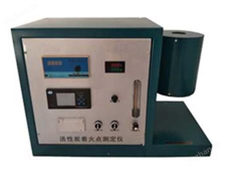 活性炭着火点测定仪