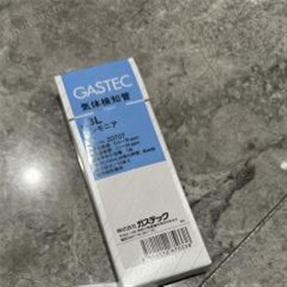 日本GASTEC氨氣氣體檢測管3H3HM3M3L檢知臭味刺激性氣3LA