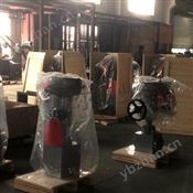 HIGH PRESSURE CONTROL VALVE