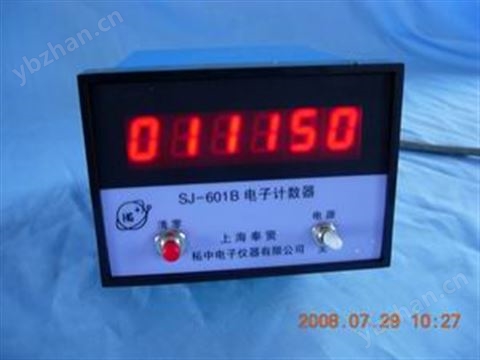 SJ-601B、601D、405D型電子計數器