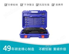 16通道找水仪配件箱