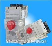 SCPS(KB0)-63 控制與保護(hù)開(kāi)關(guān) 電機(jī)智能保護(hù)開(kāi)關(guān) 電動(dòng)機(jī)綜合保護(hù)器 信號(hào)電涌保護(hù)器