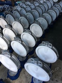 襯氟不銹鋼蝶閥