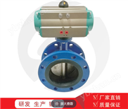 气动法兰软密封蝶阀