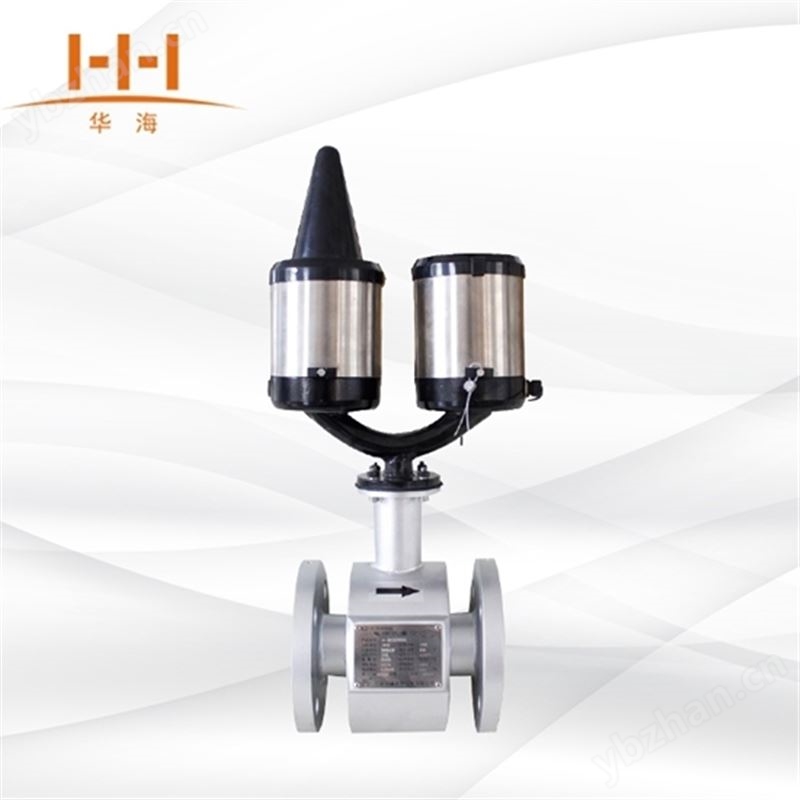 HHDS電磁水表