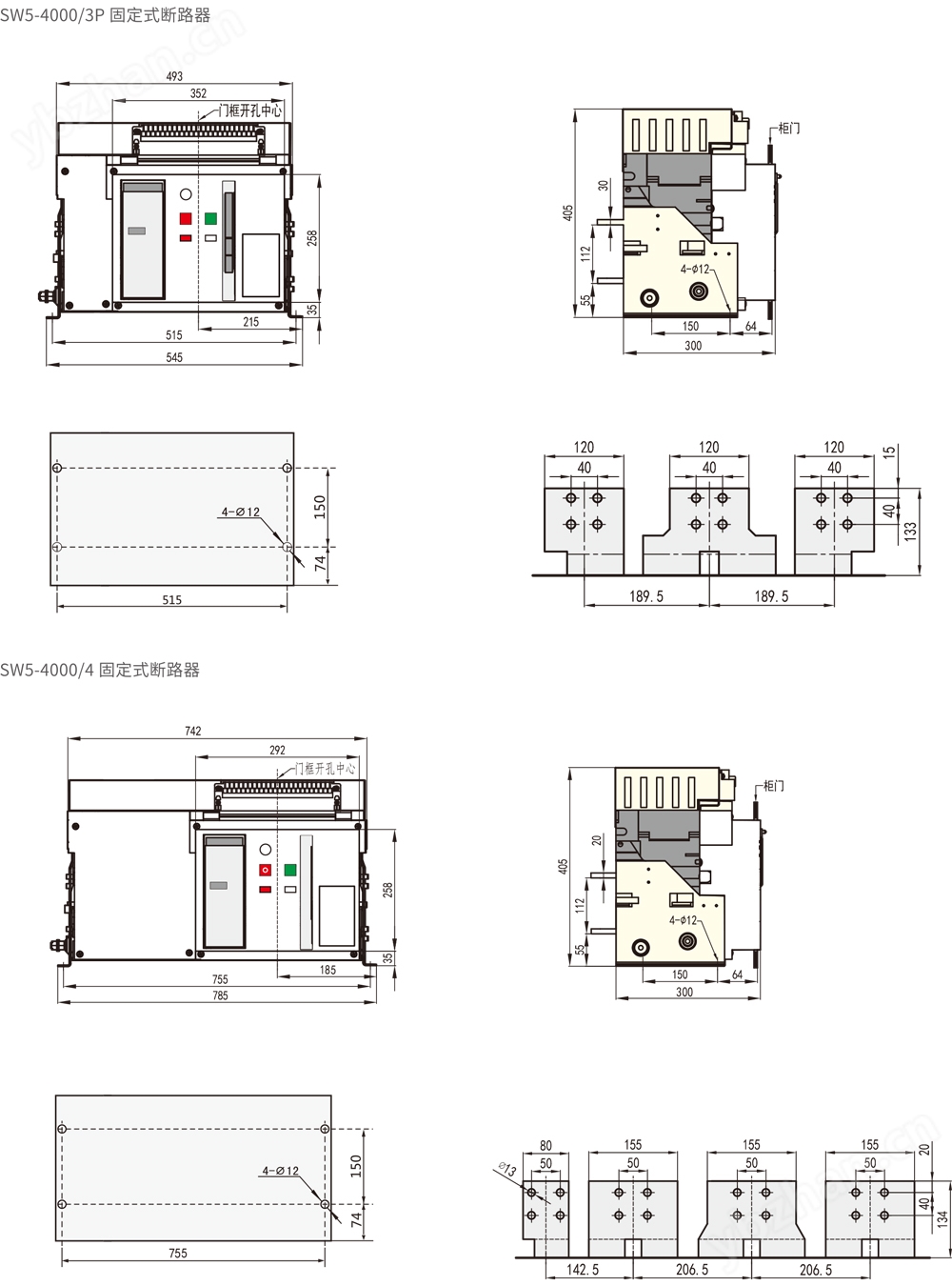 SW5式断路器或固定式详情7.jpg