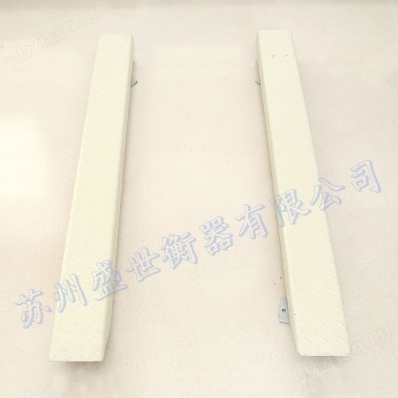 電子條形秤，條形電子地磅