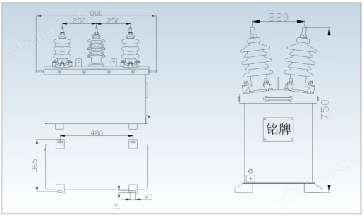 JLSZ-6、10干式組合互感器