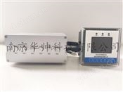 HSQG-200荧光光纤测温系统