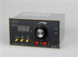 ZK-3型可控硅電壓調(diào)整器