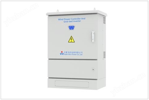 50kW三相風力發電并網變流器