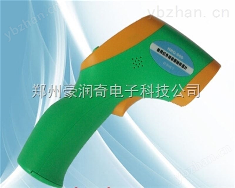 便攜式牛羊測溫儀廠家價格