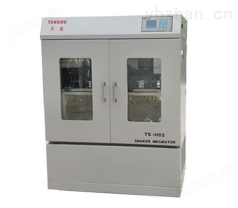 雙層大容量恒溫振蕩器TS-1102