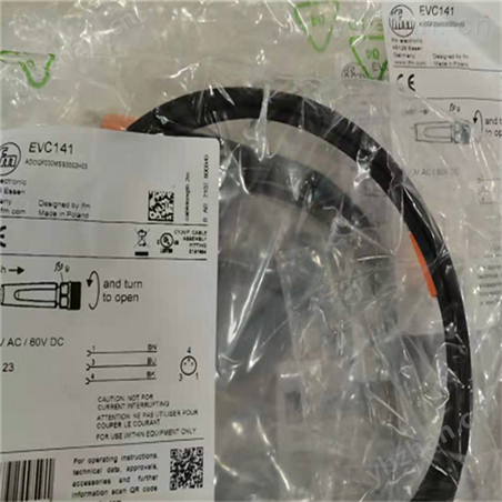 德國愛福門,IFM帶插座連接電纜簡要說明