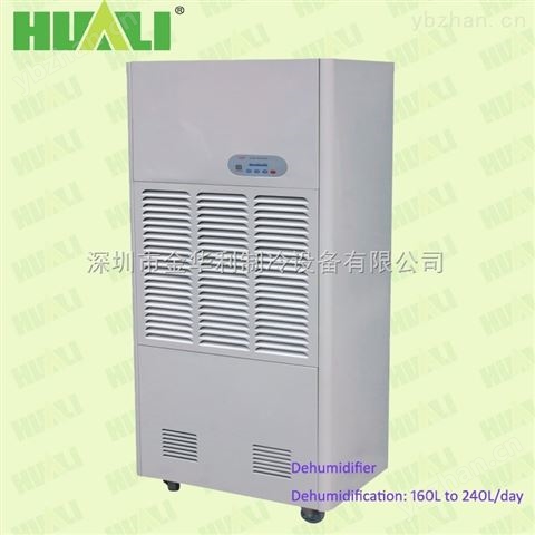 168升除濕機用在200平方車間