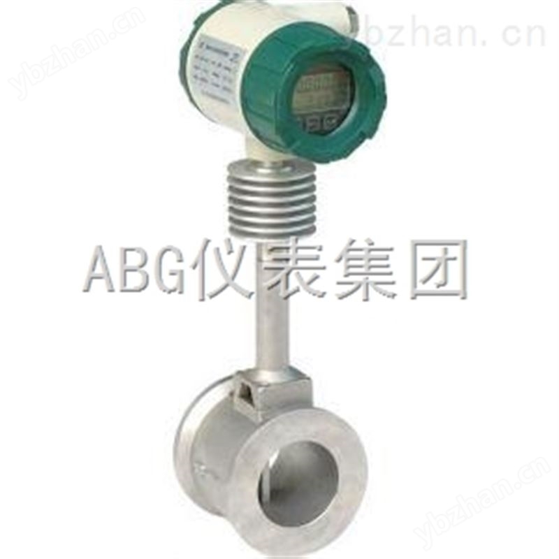 直讀式渦街流量計