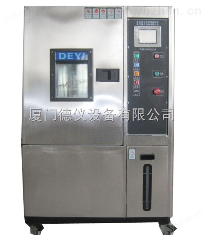 交變濕熱機(jī)