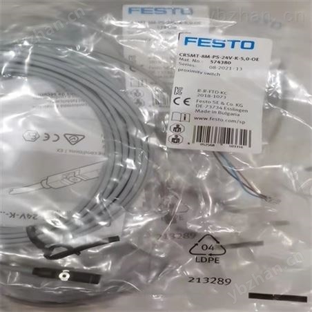 ��˹��FESTO�����²������֪ʶ
