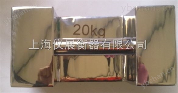 鎖型不銹鋼砝碼廠家，20公斤標準砝碼價錢