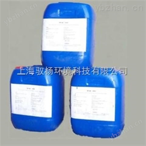 亞什蘭清洗劑FERROCLEAN
