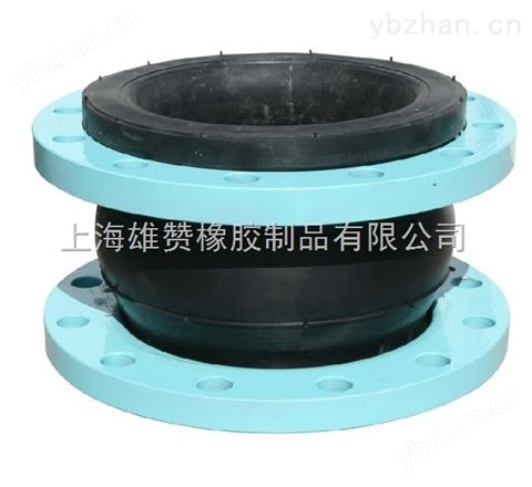 KXT型橡膠接頭