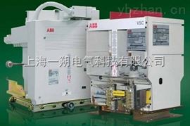 vsc接触器VSC接触器代理商