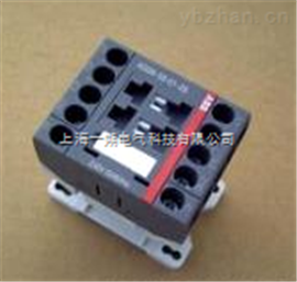 ABB接触器设备制造商接触器AS09