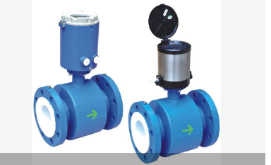 陜西電磁流量計