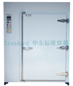 ATS-1353電熱恒溫烘箱