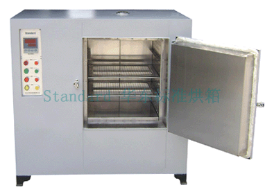 高溫試驗箱CLS-90，400℃
